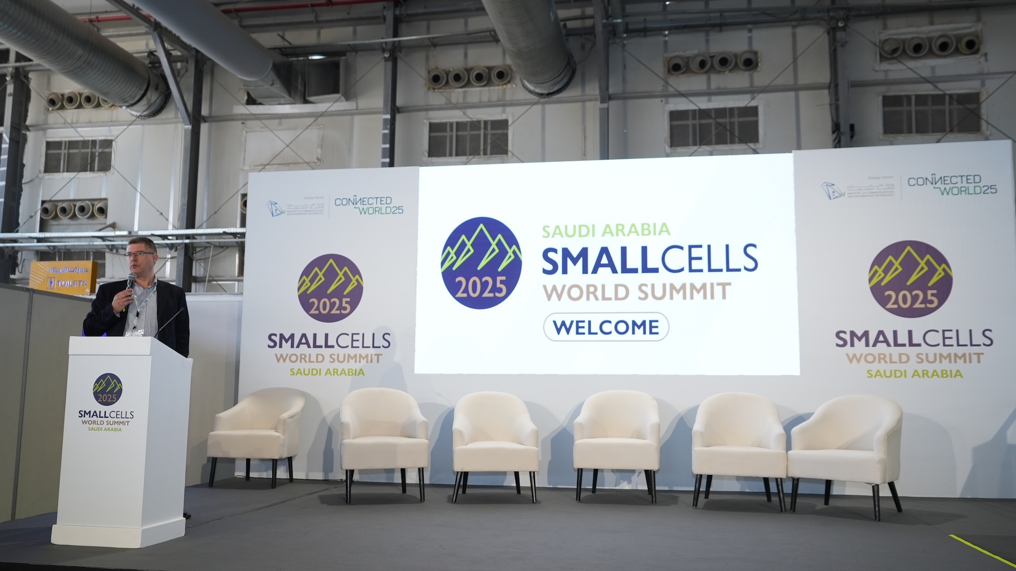 SCWS Saudi Gallery